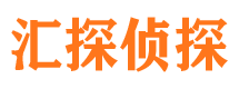 宽城捉小三公司